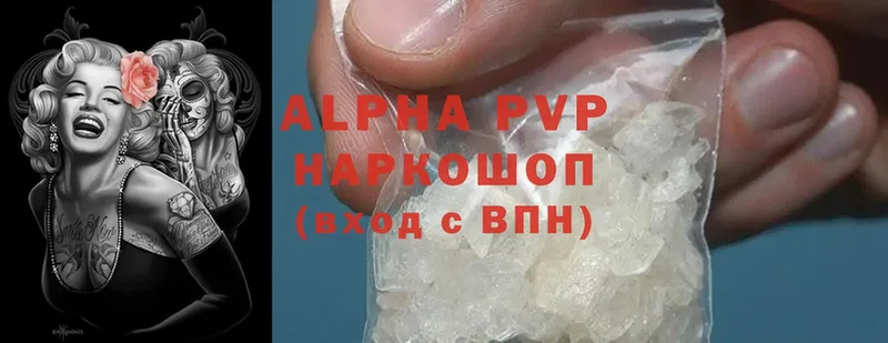 A-PVP СК КРИС  Болхов 