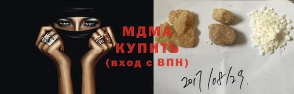 прущая мука Баксан