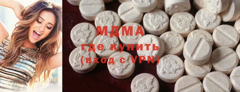 купить наркотики сайты  Болхов  MDMA молли 